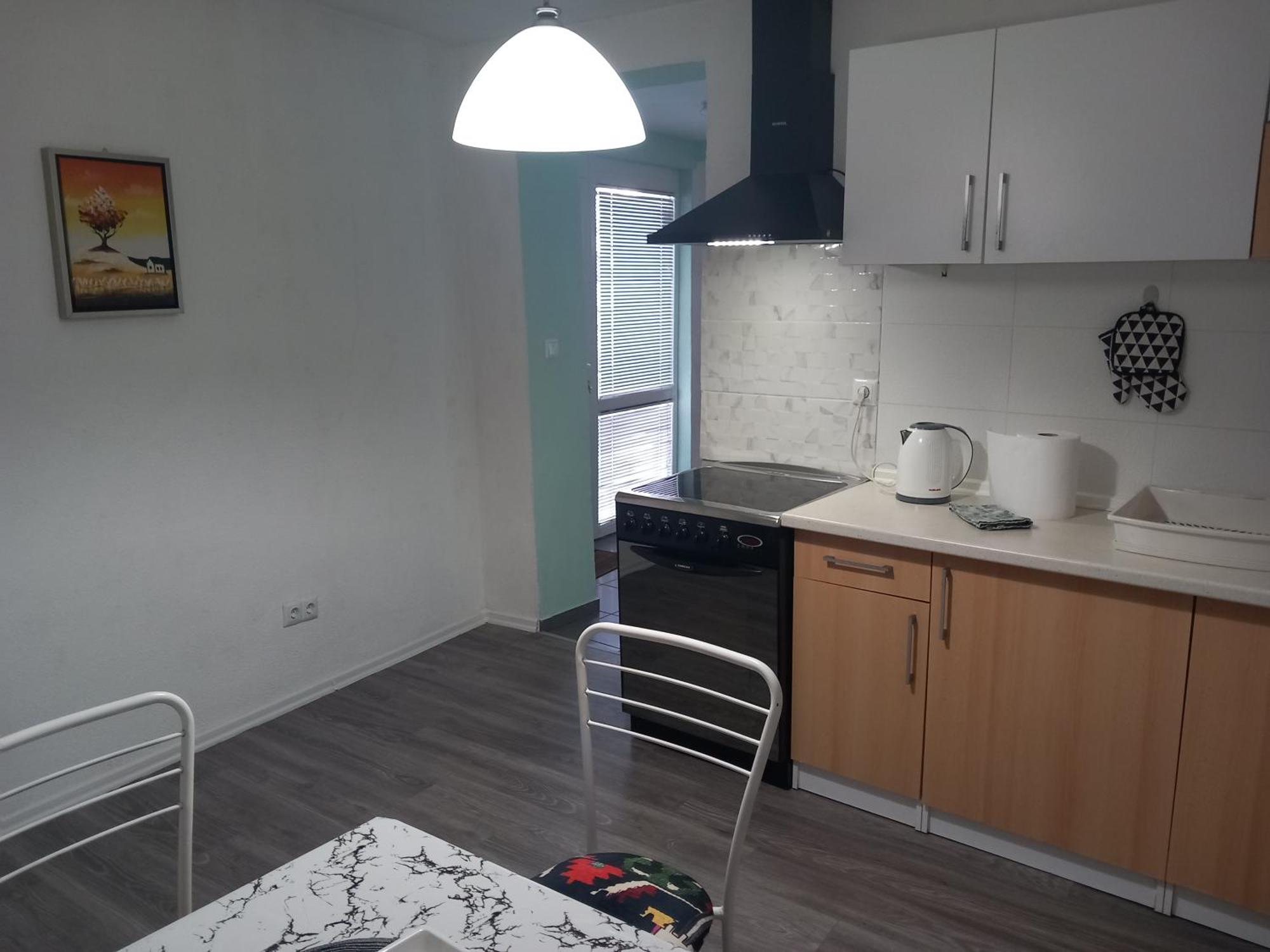 Apartments Hrvatin No 5 Sarajevo Room photo